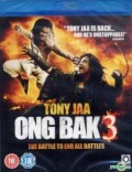 Ong Bak 3